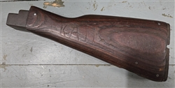 Romanian Stock With Carvings