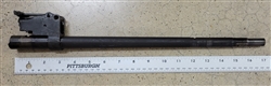 Short PSL Barrel (17 inch)