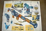 LARGE RPG-7 POSTER. BEAUTIFUL COLLECTOR'S ITEM. VERY RARE.